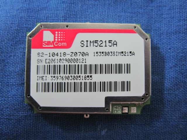 GSM/GPRS/EDGE/WCDMA module - FCC ID UDV-1009092010007 - Shanghai Simcom Ltd.