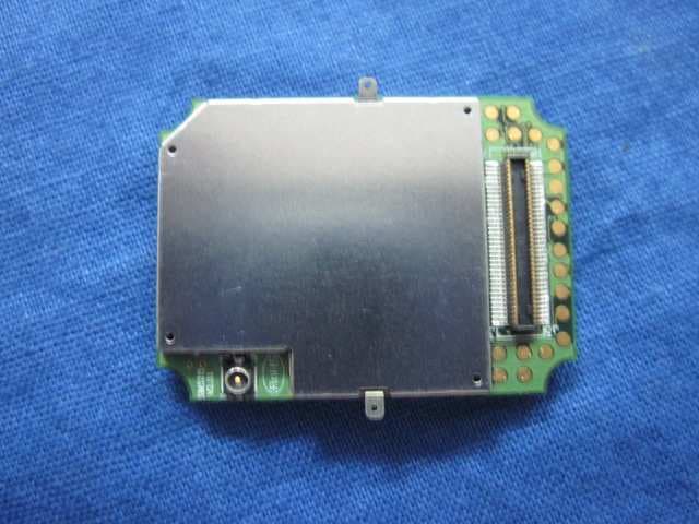 GSM/GPRS/EDGE/WCDMA module - FCC ID UDV-1009092010007 - Shanghai Simcom Ltd. (2)