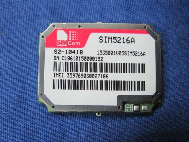 GSM/GPRS/EDGE/WCDMA/HSDPA module - FCC ID UDV-1009092010008 - Shanghai Simcom Ltd.