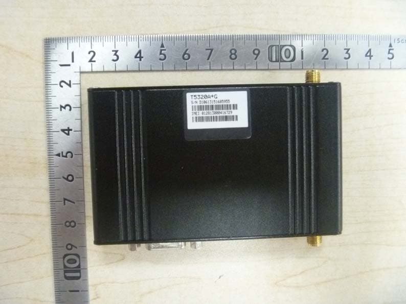 GSM/GPRS/EDGE/UMTS/HSDPA Terminal with GPS function - FCC ID UDV-2013060301 - Shanghai Simcom Ltd.