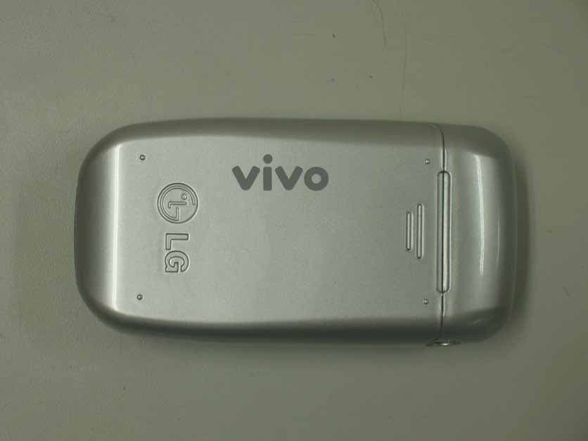 CDMA Cellphone - FCC ID UE2MD120 - Langchao LG Digital Mobile Communication Co. Ltd. (4)