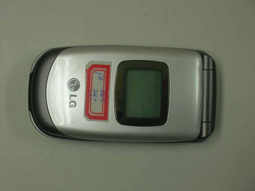 CDMA Cellphone - FCC ID UE2MD120 - Langchao LG Digital Mobile Communication Co. Ltd. (3)