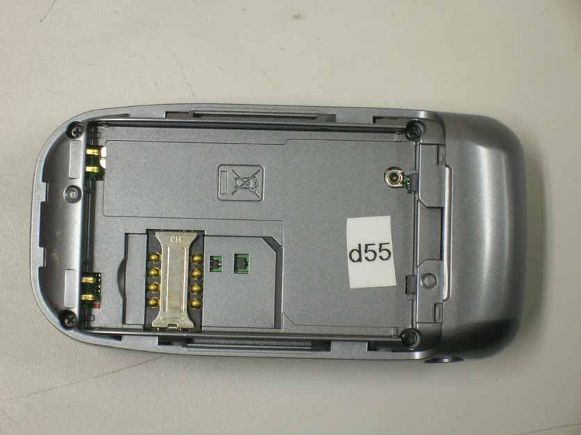 Dual Band GSM Flip-Phone - FCC ID UE2MG120 - Langchao LG Digital Mobile Communication Co. Ltd.