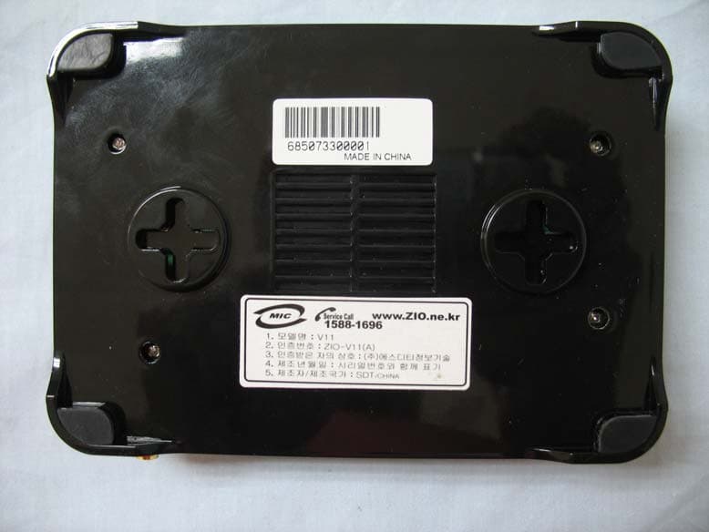 Wireless Broadband Router - FCC ID UFHV11 - SDT Information Technology (2)