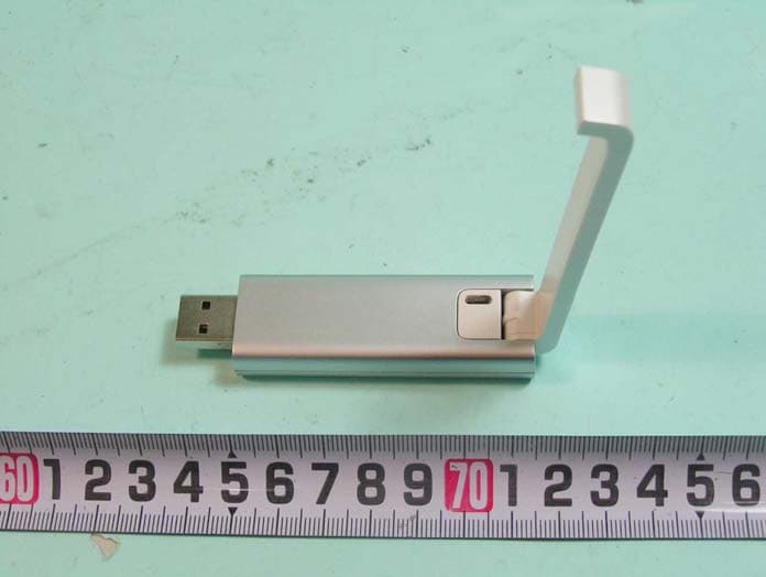 Wireless Skype Phone - FCC ID UFU06D200 - FirstCom Technology Co., Ltd