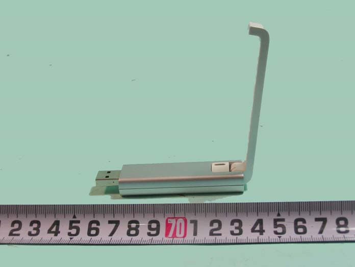 Wireless Skype Phone - FCC ID UFU06D200 - FirstCom Technology Co., Ltd (4)