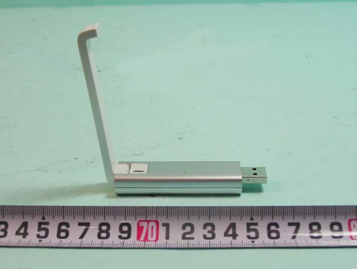 Wireless Skype Phone - FCC ID UFU06D200 - FirstCom Technology Co., Ltd (3)