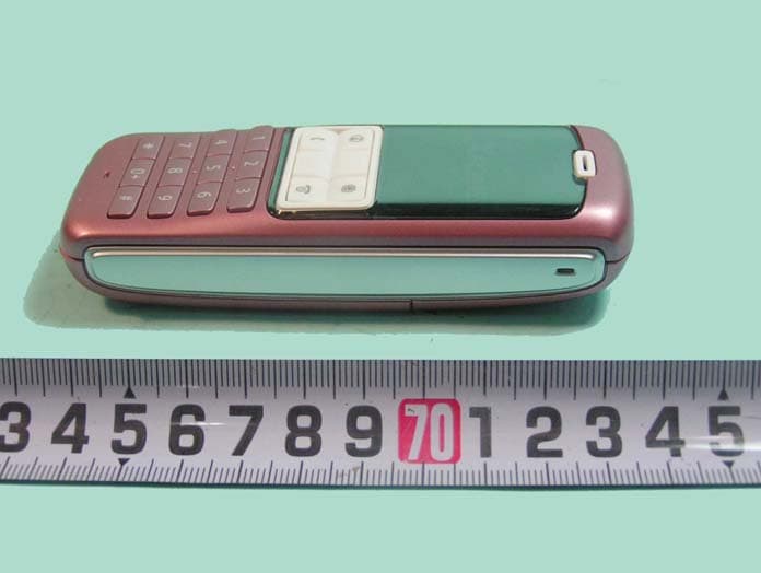 Wireless Skype Phone - FCC ID UFU06P810 - FirstCom Technology Co., Ltd (5)