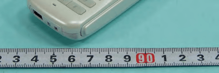Wireless Skype phone (Handset) - FCC ID UFU07HP8P9C - FirstCom Technology Co., Ltd (4)