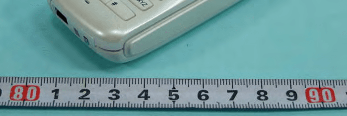 Wireless Skype phone (Handset) - FCC ID UFU07HP8P9C - FirstCom Technology Co., Ltd (5)