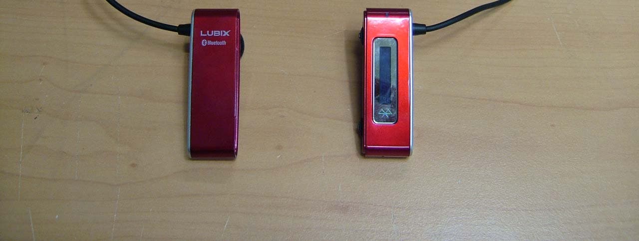 BLUETOTH HEADSET - FCC ID UG9UBHS-LC1 - Usafe Co.,Ltd (4)