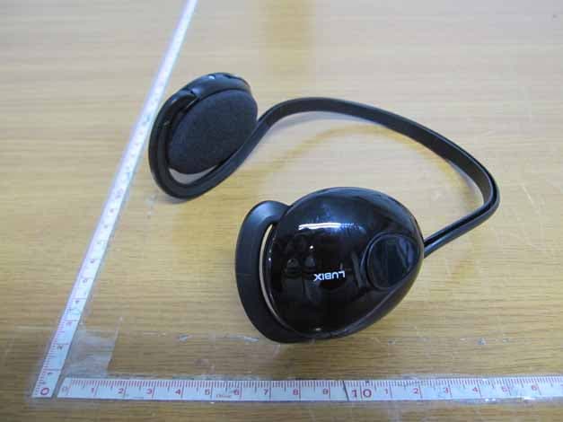 BLUETOOTH STEREO HEADSET - FCC ID UG9UBHS-NE1A - Usafe Co.,Ltd (3)
