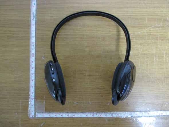 BLUETOOTH STEREO HEADSET - FCC ID UG9UBHS-NE1A - Usafe Co.,Ltd (4)