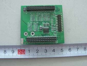 ESP Central Unit - FCC ID UGDCENTRALUNITG2 - ESP Systems, LLC (2)