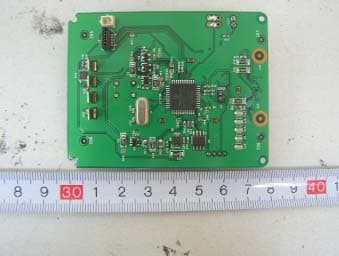 ESP Hub - FCC ID UGDHUBG2 - ESP Systems, LLC