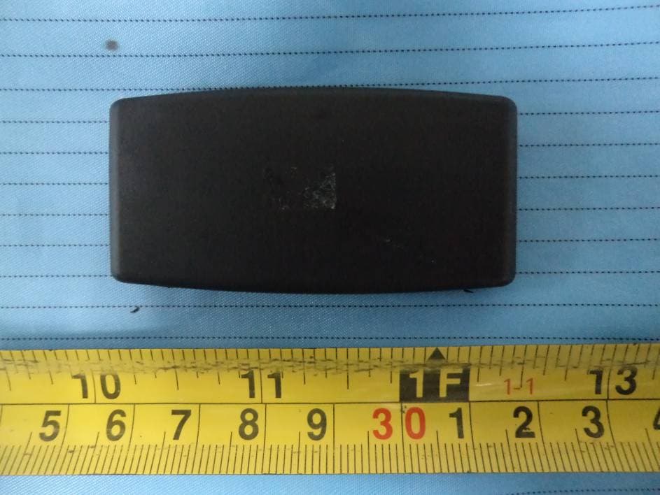 Heart Rate Chest Strap 2.4G Transmitter - FCC ID UH5M09155HR - National Electronics & Watch Co., Ltd