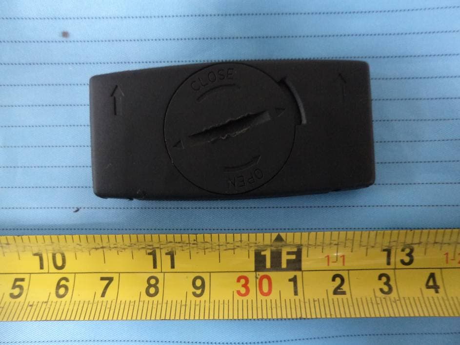 Heart Rate Chest Strap 2.4G Transmitter - FCC ID UH5M09155HR - National Electronics & Watch Co., Ltd (2)