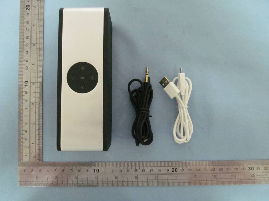 Bluetooth Speaker - FCC ID UHBSX-958 - Shenzhen Shuaixian Electronic Equipment Co., Ltd. (5)