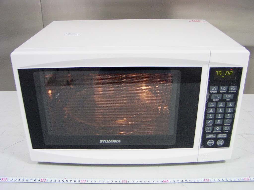 Microwave Oven - FCC ID UHW10028001 - Guangdong Galanz Enterprises Co., Ltd.