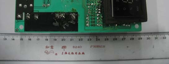 Microwave Oven - FCC ID UHW10030002 - Guangdong Galanz Enterprises Co., Ltd. (4)