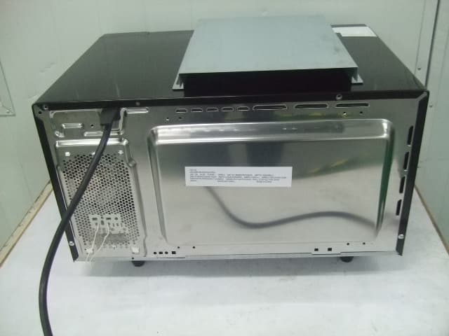 Part 18 Consumer Device - FCC ID UHW10030005 - Guangdong Galanz Enterprises Co., Ltd. (2)