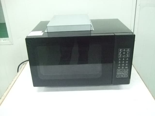 Part 18 Consumer Device - FCC ID UHW10030005 - Guangdong Galanz Enterprises Co., Ltd. (3)