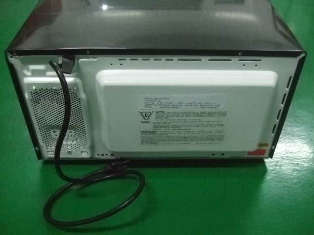 Part 18 Consumer Device - FCC ID UHW10030006 - Guangdong Galanz Enterprises Co., Ltd.