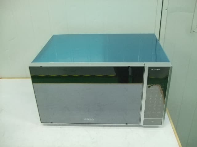 Microwave oven - FCC ID UHW10030007 - Guangdong Galanz Enterprises Co., Ltd. (3)