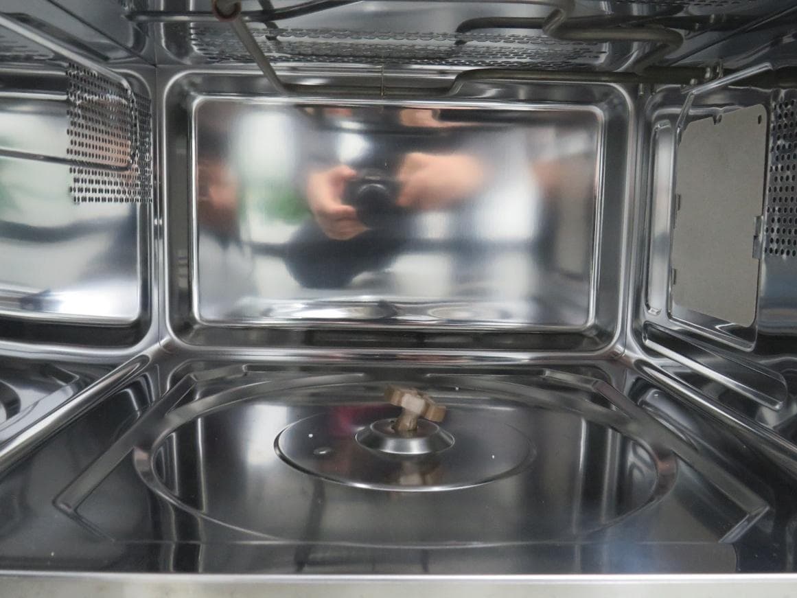 Microwave oven - FCC ID UHW10030012 - Guangdong Galanz Enterprises Co., Ltd.