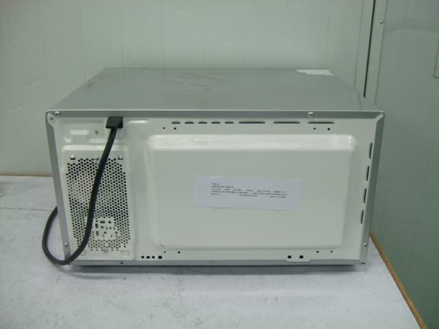 Part 18 Consumer Device - FCC ID UHW10034003 - Guangdong Galanz Enterprises Co., Ltd. (3)