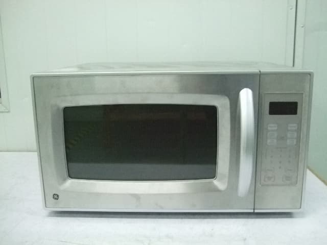 Part 18 Consumer Device - FCC ID UHW10034003 - Guangdong Galanz Enterprises Co., Ltd.
