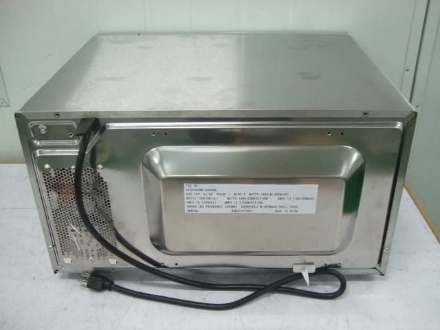 Part 18 Consumer Device - FCC ID UHW10043001 - Guangdong Galanz Enterprises Co., Ltd. (2)