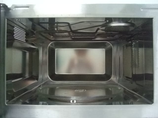 Part 18 Consumer Device - FCC ID UHW10043001 - Guangdong Galanz Enterprises Co., Ltd.