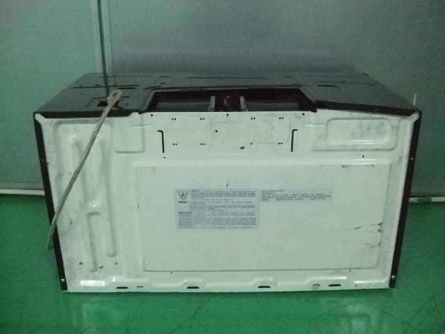 Part 18 Consumer Device - FCC ID UHW10045002 - Guangdong Galanz Enterprises Co., Ltd. (2)