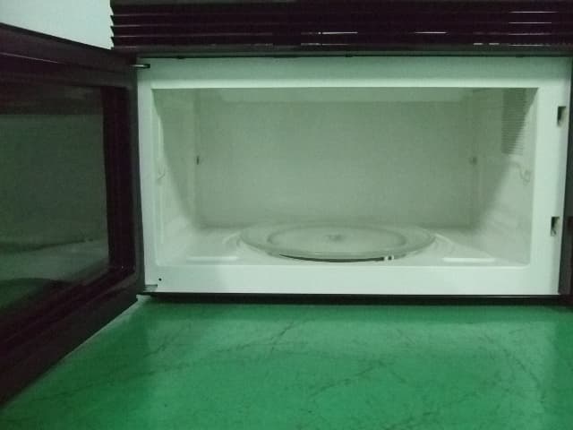 Part 18 Consumer Device - FCC ID UHW10045002 - Guangdong Galanz Enterprises Co., Ltd. (3)