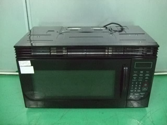 Part 18 Consumer Device - FCC ID UHW10045002 - Guangdong Galanz Enterprises Co., Ltd.