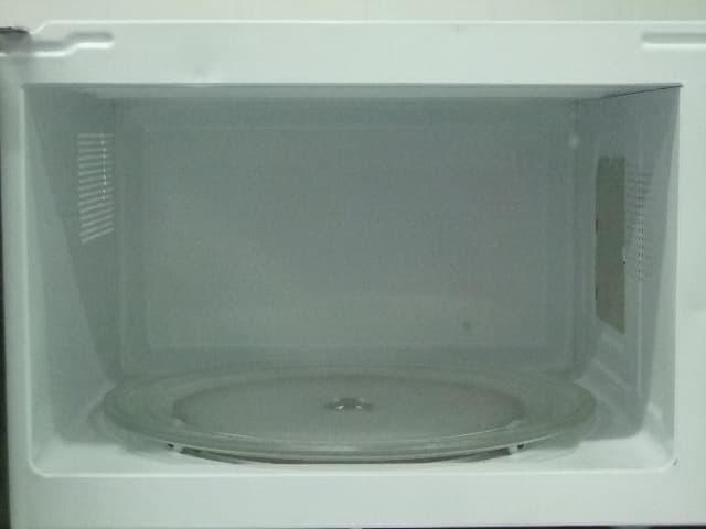 Part 18 Consumer Device - FCC ID UHW11028001 - Guangdong Galanz Enterprises Co., Ltd. (2)