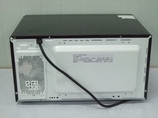 Part 18 Consumer Device - FCC ID UHW11028001 - Guangdong Galanz Enterprises Co., Ltd.