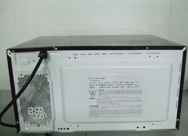 Microwave Oven - FCC ID UHW11030001 - Guangdong Galanz Enterprises Co., Ltd.