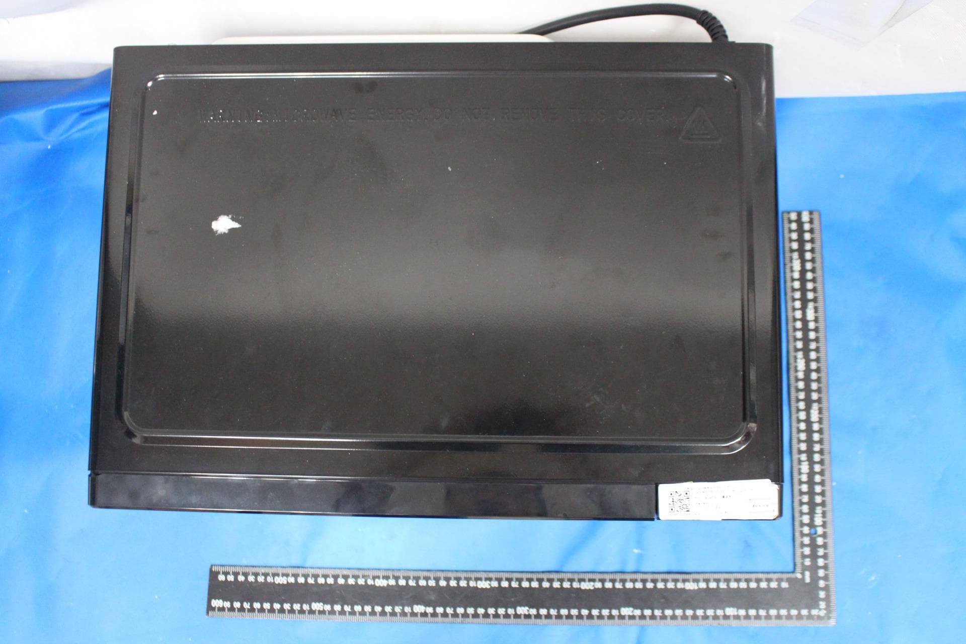 Microwave Oven - FCC ID UHW11030002 - Guangdong Galanz Enterprises Co., Ltd. (5)