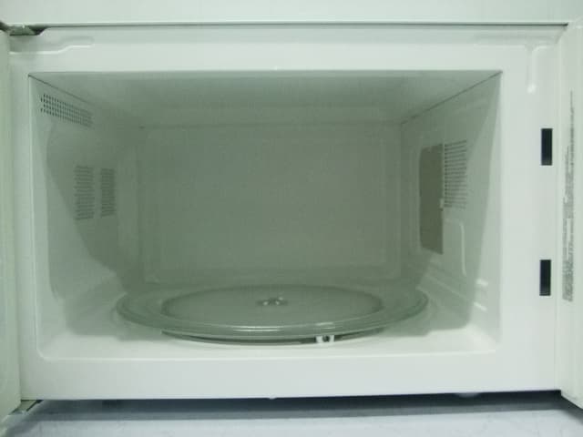 Part 18 Consumer Device - FCC ID UHW11034001 - Guangdong Galanz Enterprises Co., Ltd. (3)