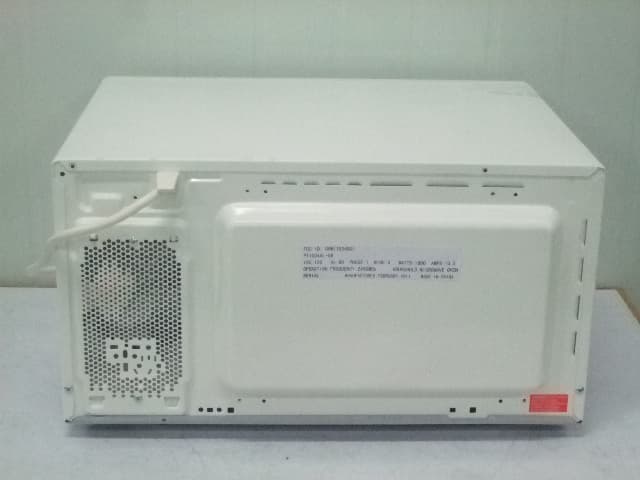 Part 18 Consumer Device - FCC ID UHW11034001 - Guangdong Galanz Enterprises Co., Ltd. (2)