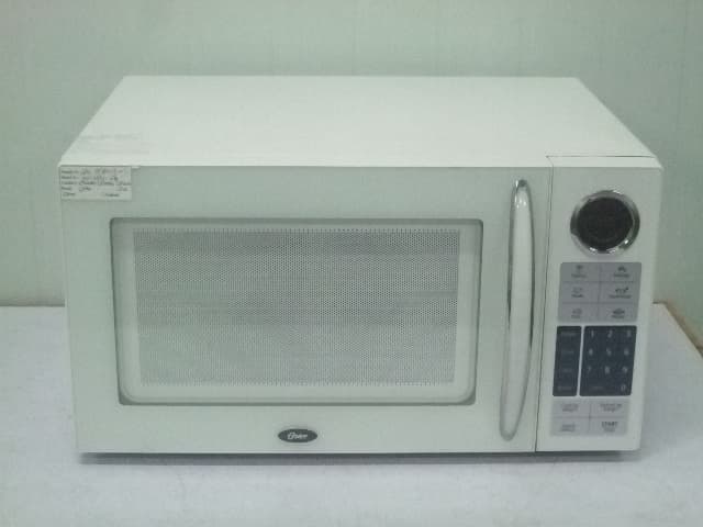 Part 18 Consumer Device - FCC ID UHW11034001 - Guangdong Galanz Enterprises Co., Ltd.