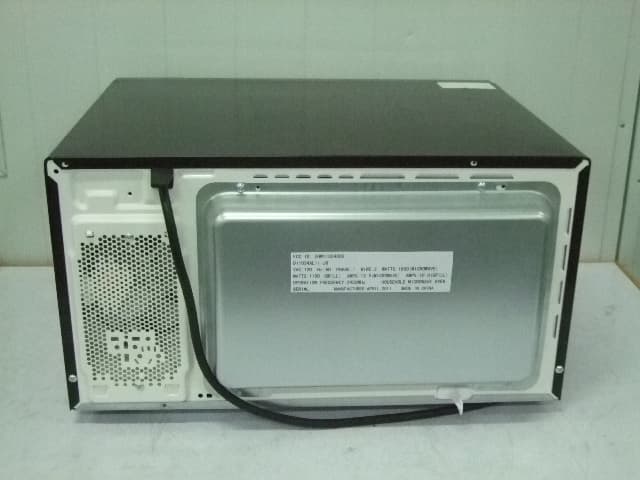 Part 18 Consumer Device - FCC ID UHW11034002 - Guangdong Galanz Enterprises Co., Ltd.