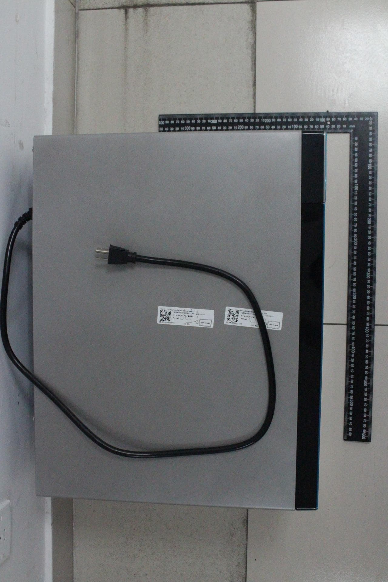Microwave Oven - FCC ID UHW11034005 - Guangdong Galanz Enterprises Co., Ltd. (2)