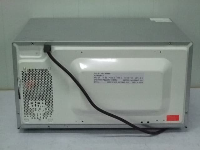 Part 18 Consumer Device - FCC ID UHW11038001 - Guangdong Galanz Enterprises Co., Ltd.
