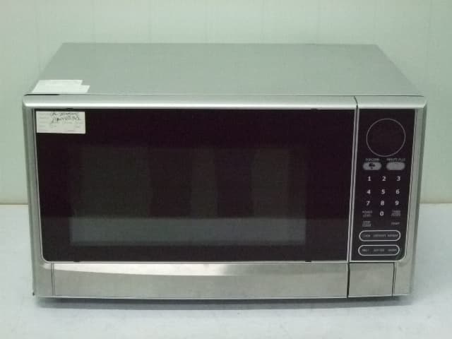 Part 18 Consumer Device - FCC ID UHW11038001 - Guangdong Galanz Enterprises Co., Ltd. (2)