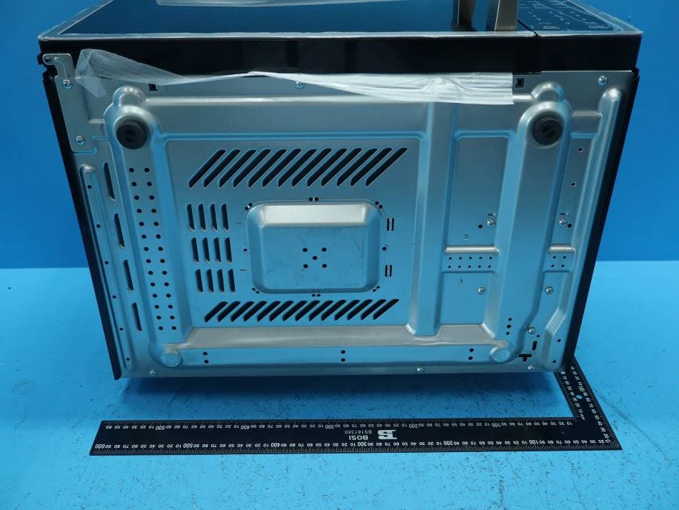 Microwave Oven - FCC ID UHW11038004 - Guangdong Galanz Enterprises Co., Ltd. (5)