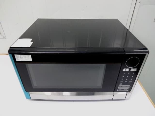 Microwave Oven - FCC ID UHW11043001 - Guangdong Galanz Enterprises Co., Ltd.