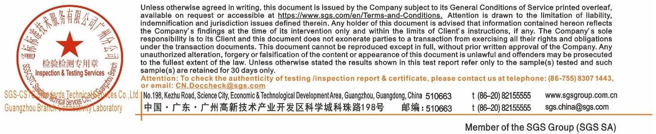 Microwave Oven - FCC ID UHW1106001 - Guangdong Galanz Enterprises Co., Ltd.